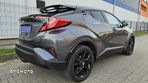 Toyota C-HR Hybrid Team Deutschland - 3