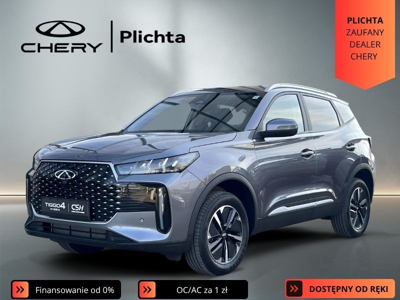 Chery Tiggo 4 2025