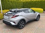 Toyota C-HR Hybrid Style Selection - 10