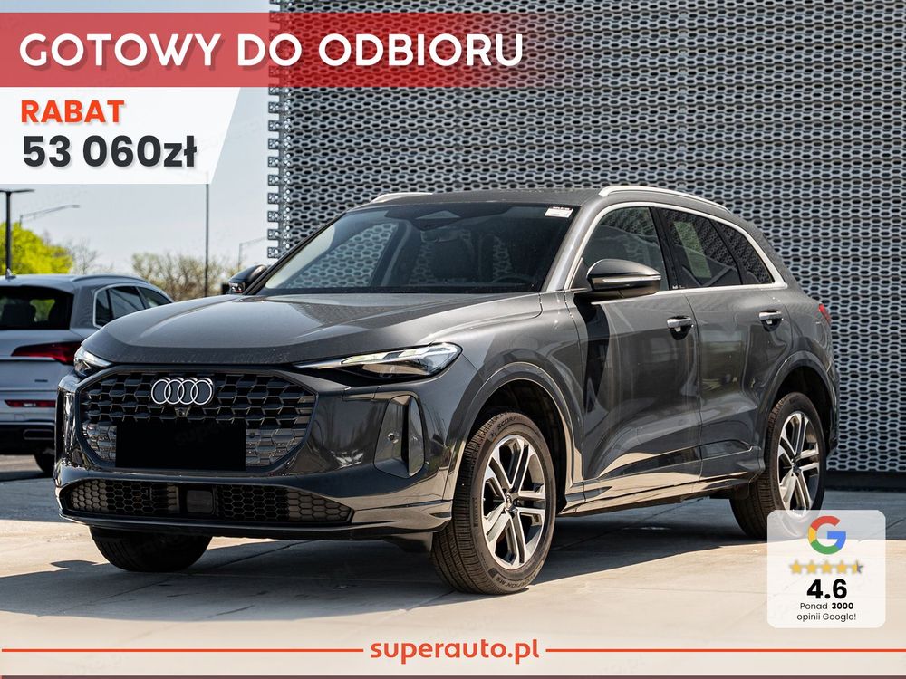 Audi Q5 F5 (2024-) 2026