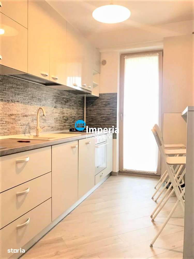 Apartament de  vanzare 4 Cam, 2 bai, garaj, Visoianu Lunca Cetatuii - Imagine principală: 2/12