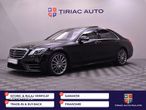 Mercedes-Benz S 560 4MATIC Aut. - 1