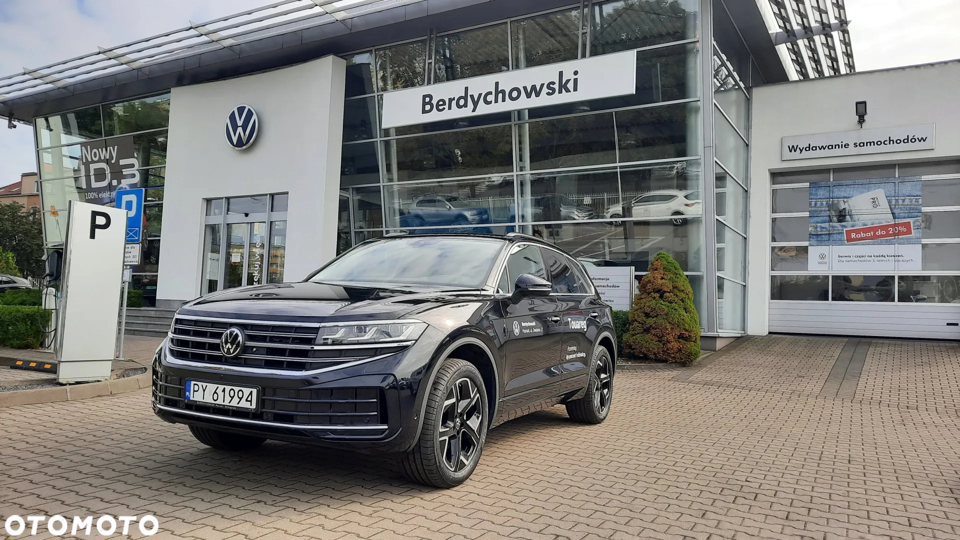 Volkswagen Touareg 3.0 V6 TDI SCR 4Mot Elegance - 9