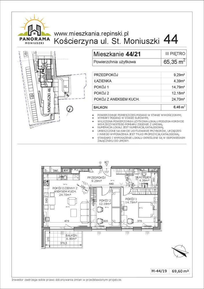 Staranne wykonczenie części wspolnych - Pełny obrazek: 2/8