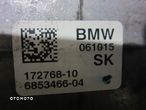 BMW X1 F48 F45 F46 ŁĄCZNIK PODUSZKA SILNIKA 22116853466 6853466 - 6