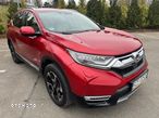 Honda CR-V 1.5T 4WD CVT Elegance - 34