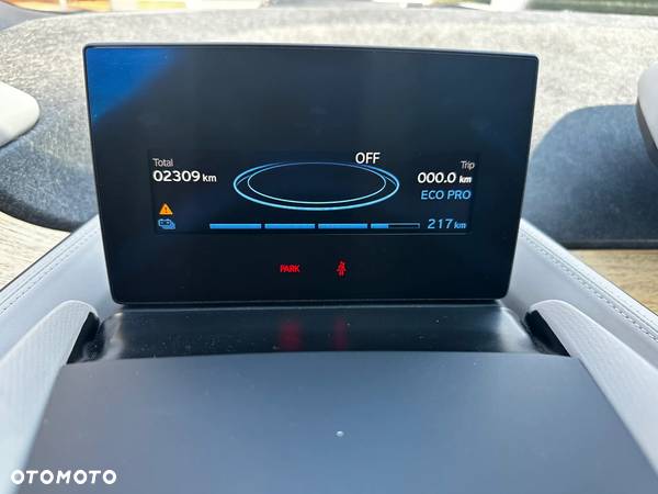 BMW i3 (120 Ah) - 20