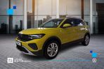 Volkswagen T-Cross - 1