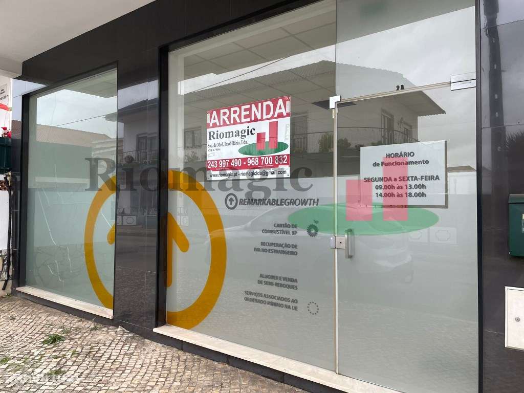 Loja Rio Maior***RIOMAGIC*** - Grande imagem: 4/23