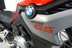 BMW GS - 3