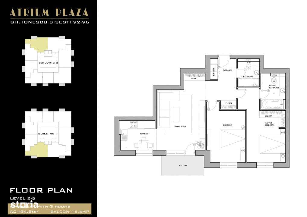 0% | Apartament 3 camere NOU, decomandat, 86 mp, 2 bai  | Atrium - Sis-12