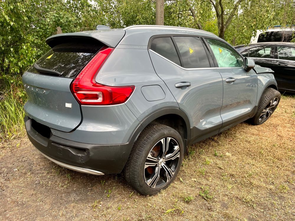 Volvo XC40 T5 Recharge DKG Inscription 2020