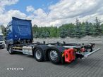 Mercedes-Benz Actros 2545 BIGSPACE BDF 2017 Rok Pierwszy Właściciel Salon PL - 7