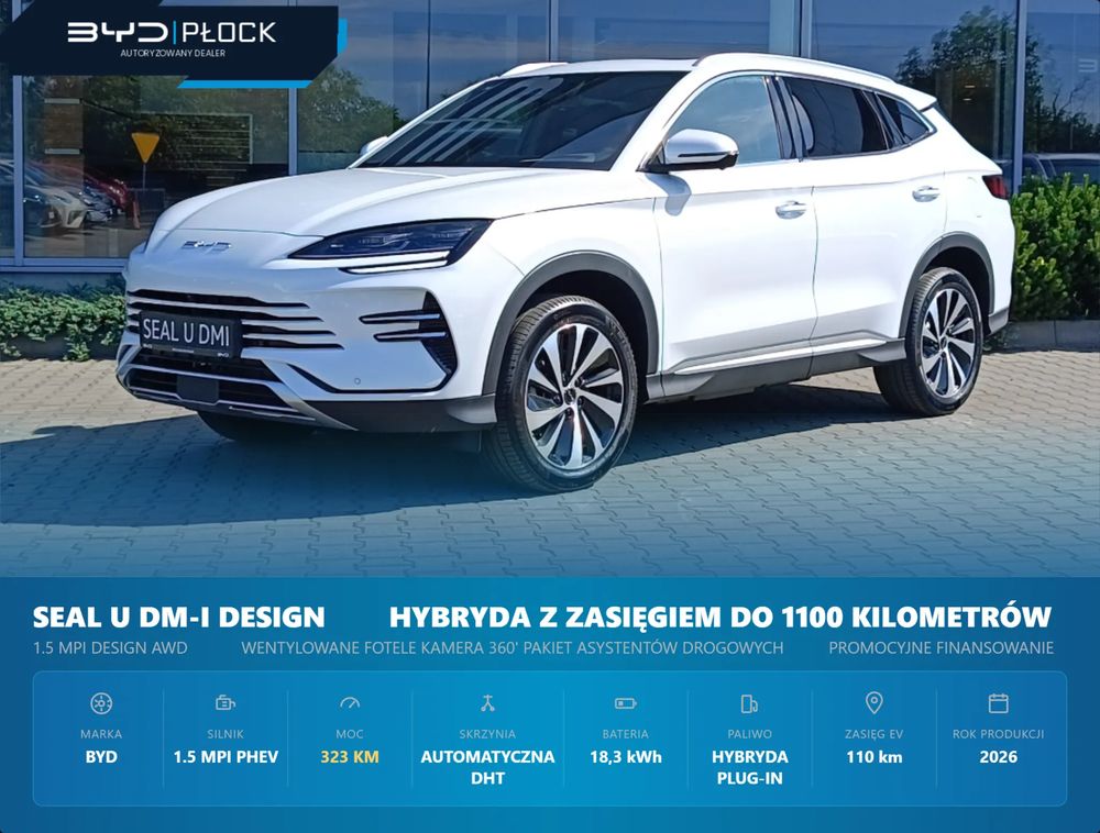 BYD Seal 2026