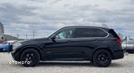 BMW X5 xDrive50i - 7