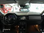 Skoda Kodiaq 2.0 TDI 4x4 Style DSG - 7