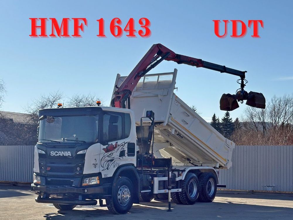 Scania G-series 2020