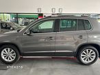 Volkswagen Tiguan 2.0 TDI DPF BlueMotion Technology CityScape - 4