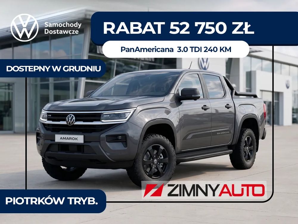 Volkswagen Amarok 2025
