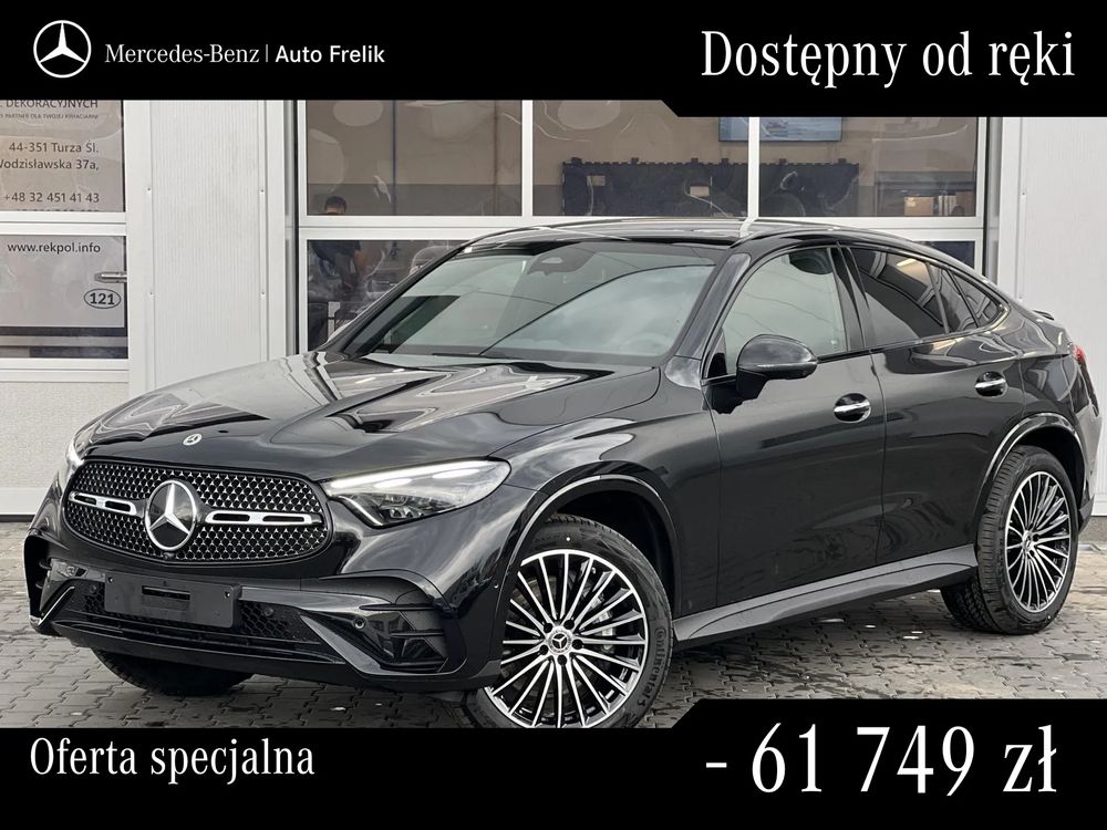 Mercedes-Benz GLC II 220 d 4Matic 9G-TRONIC AMG Line Advanced 2026