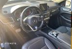 Mercedes-Benz GLE 450 AMG 4Matic 9G-TRONIC - 6