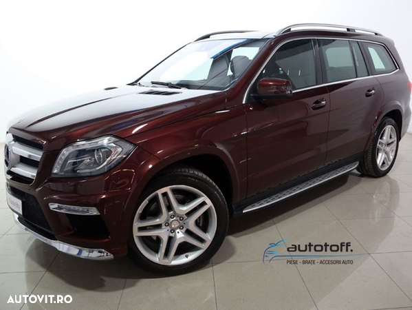 Praguri Mercedes GL/GLS X166 (2012+) din aluminiu - 4