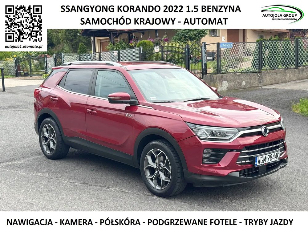 Ssangyong / KG Mobility Korando 2022