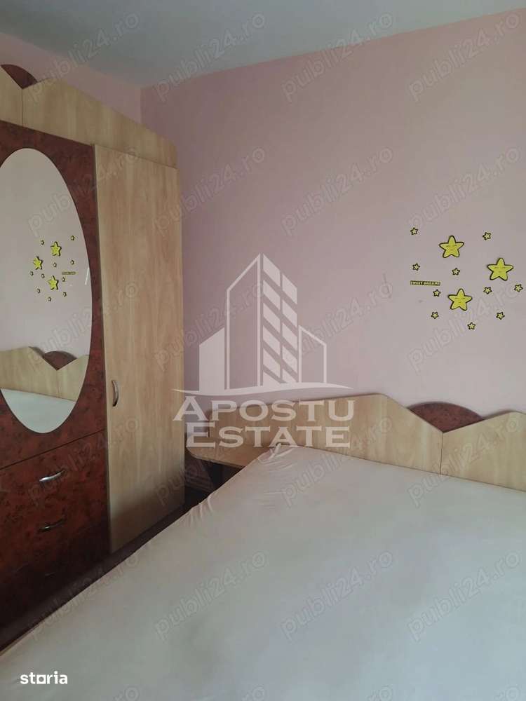 Apartament 2 camere , Centrala proprie , Complex - Imagine principală: 2/4