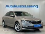 Skoda Octavia 1.6 TDI DSG Style - 2