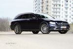 Mercedes-Benz Klasa E 220 d 4-Matic All-Terrain - 1