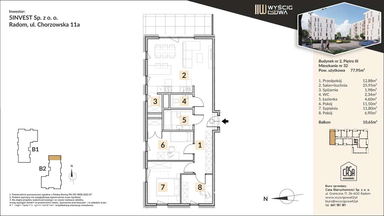 Wyścigowa 42 | mieszkanie 4-pok. | 32 - Pełny obrazek: 2/7