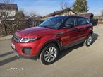 Land Rover Range Rover Evoque - 1