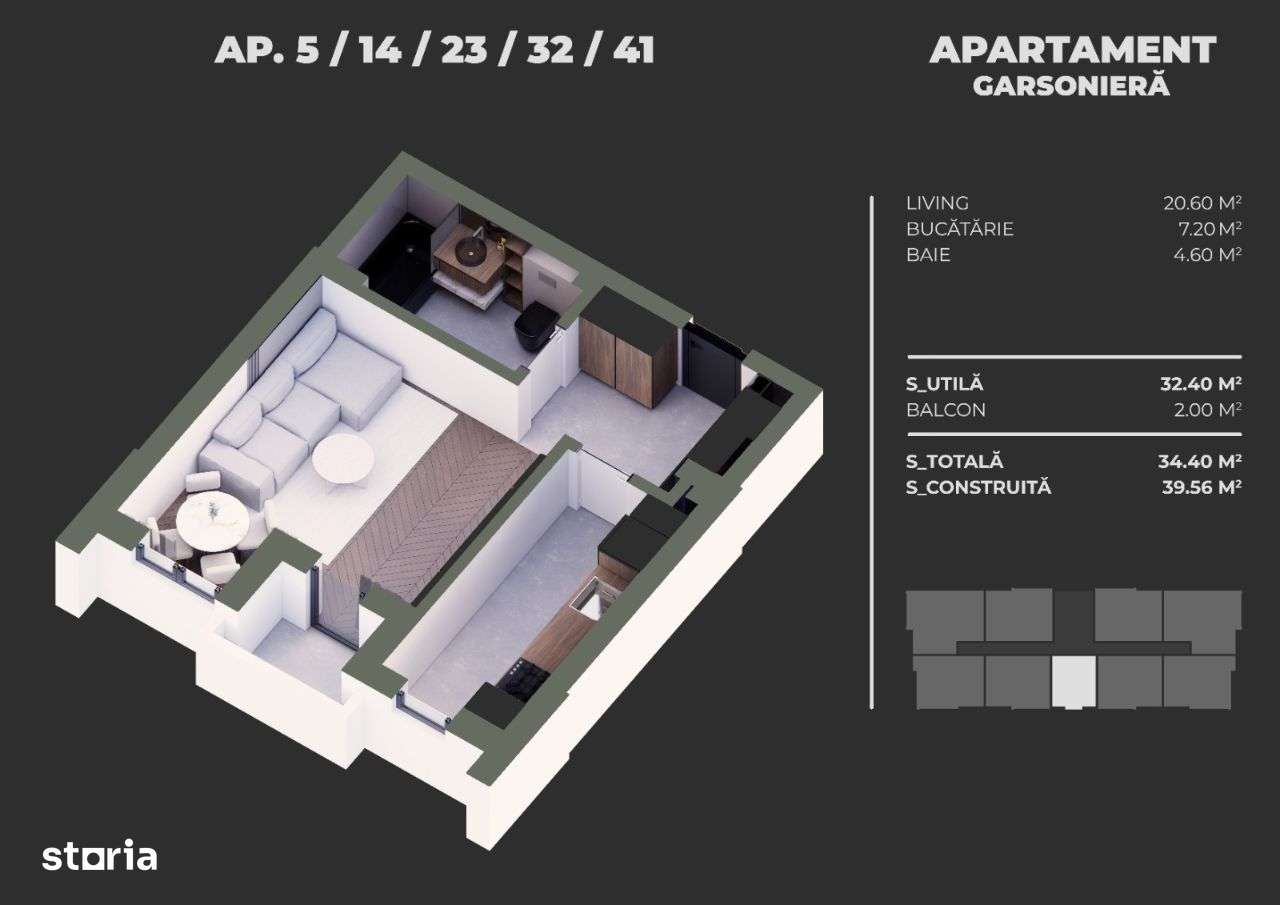 Apartament cu o camera, Grand Arena Mall, Bd.Constantin Brancoveanu - Imagine principală: 5/25