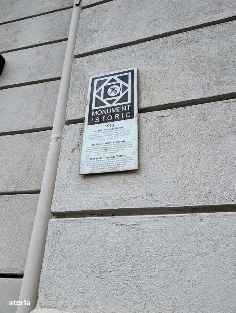 Pasajul Victoriei-strada cu umbrele,zona turistica,ultracentral,airbnb-2