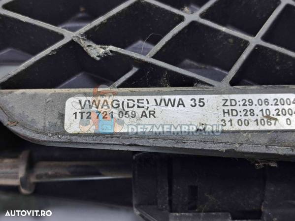 Pedala ambreiaj Volkswagen Caddy 3 (2KA, 2KH) [Fabr 2004-2009] 1T2721059AR - 2