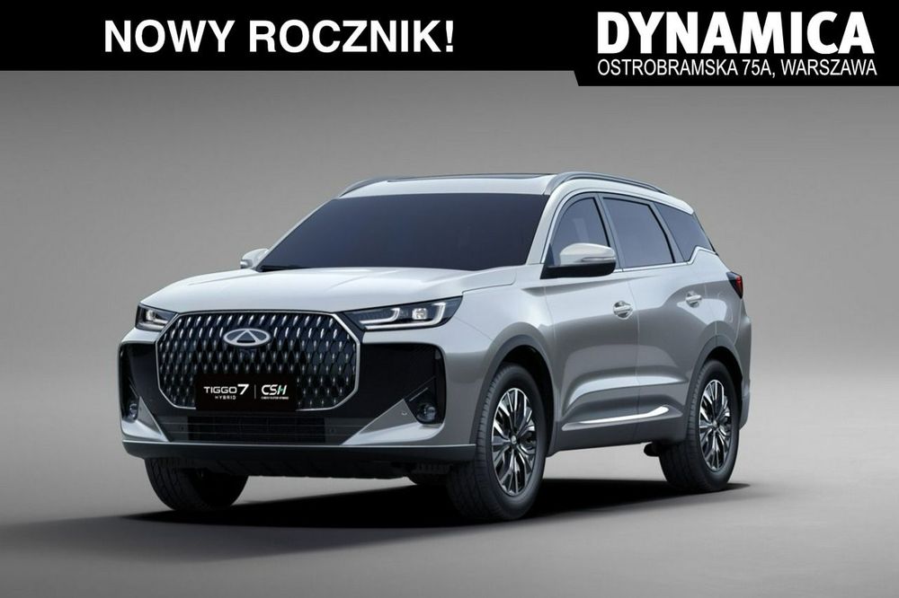 Chery Tiggo 7 2026