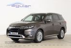 Mitsubishi Outlander - 2