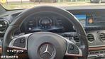 Mercedes-Benz Klasa E - 15