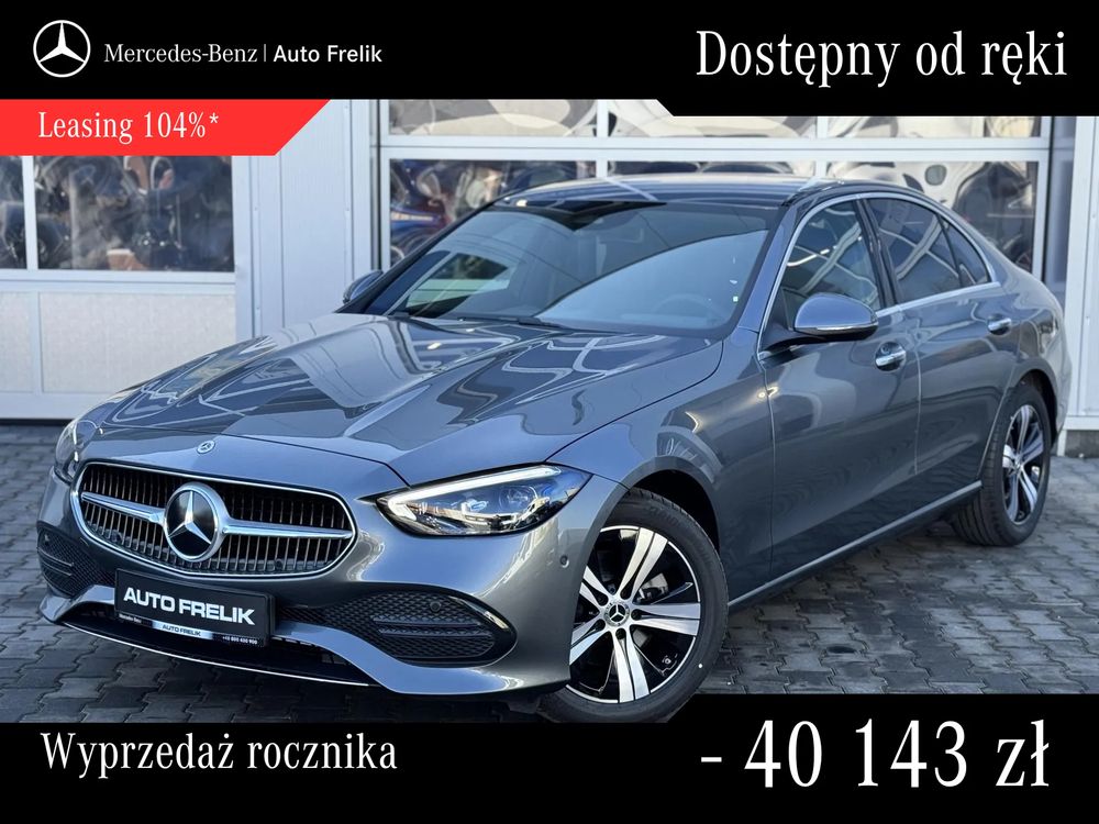 Mercedes-Benz C W206 180 9G-TRONIC 2025