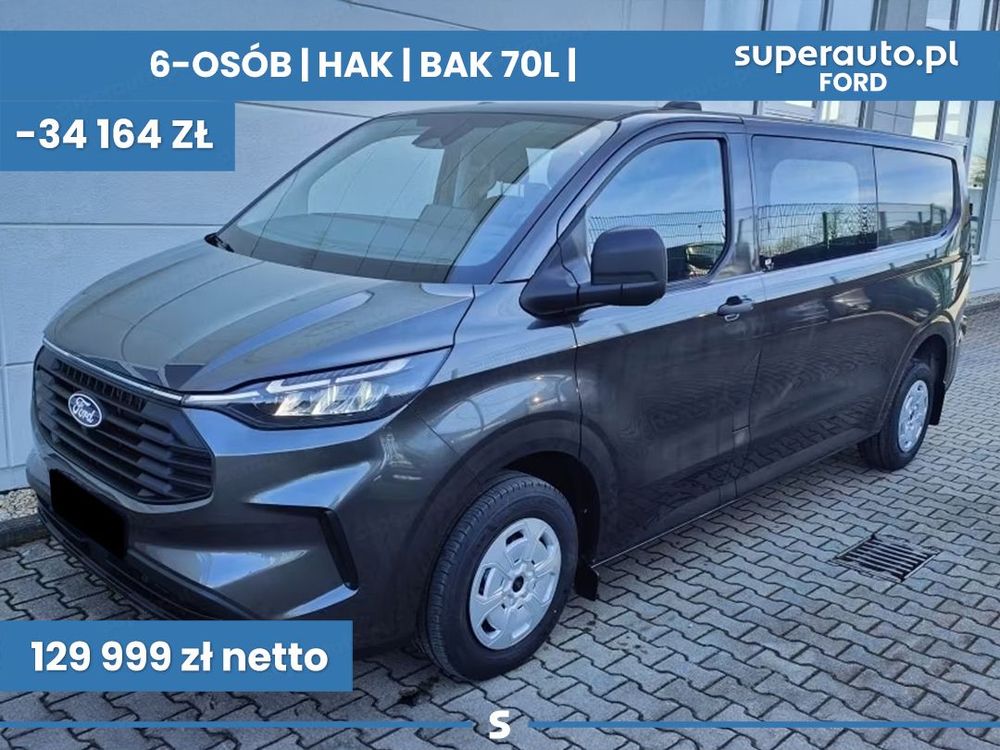 Ford Transit 2025
