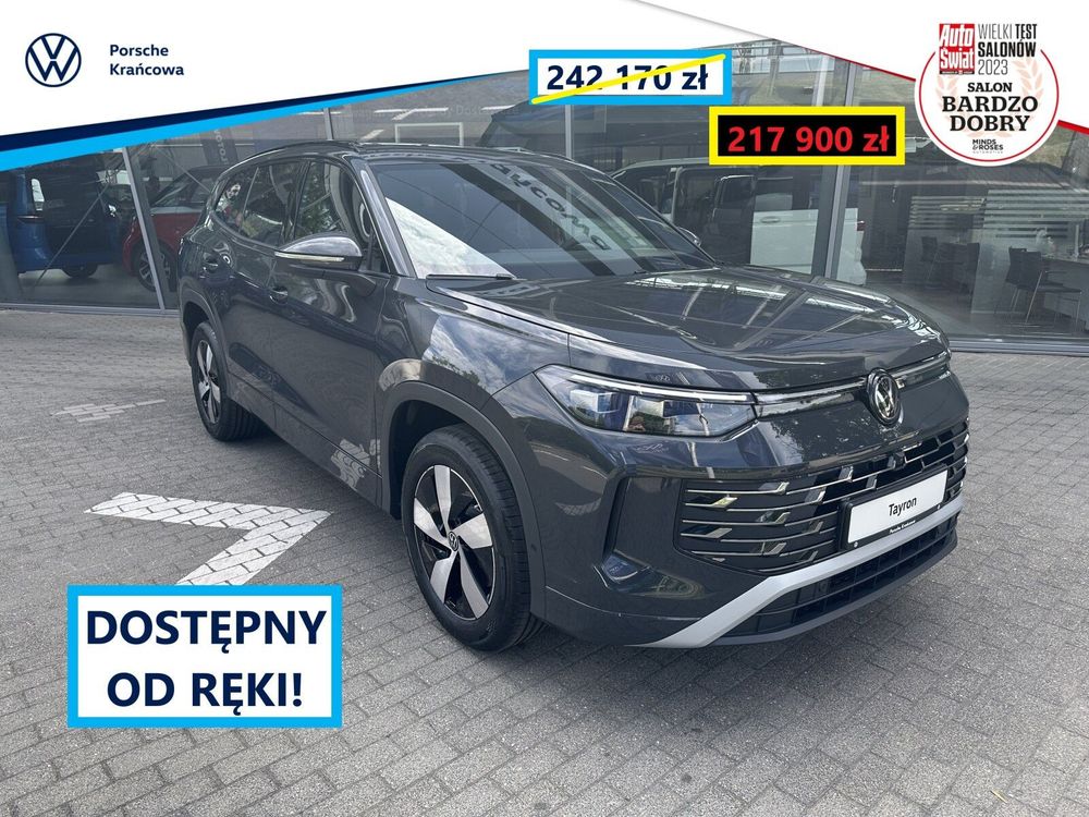 Volkswagen Tayron 2.0 TSI 4Mot Elegance DSG 2026