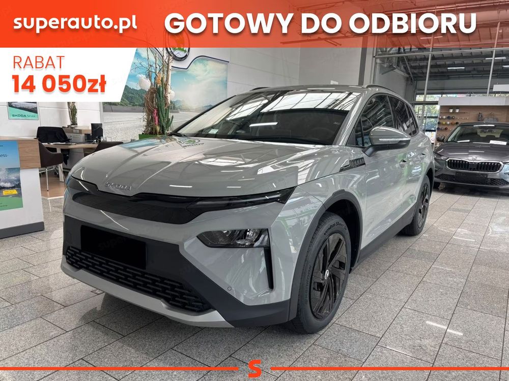 Skoda Elroq 2026