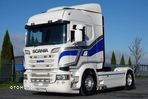 Scania R580 / V8 / RETARDER / SKÓRY / ALUFELGI / KLIMATYZACJA POSTOJOWA / EURO 6 - 4