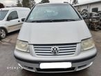 SILNIK 1.9 TDI 115KM 85kW SŁUPEK AUY VOLKSWAGEN VW SHARAN I LIFT - 10