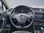 Volkswagen Tiguan - 13