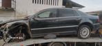 Dezmembrez VW Phaeton Cutie, Motor, Interior, Cutie, Elemente Caroserie, Etc - 6