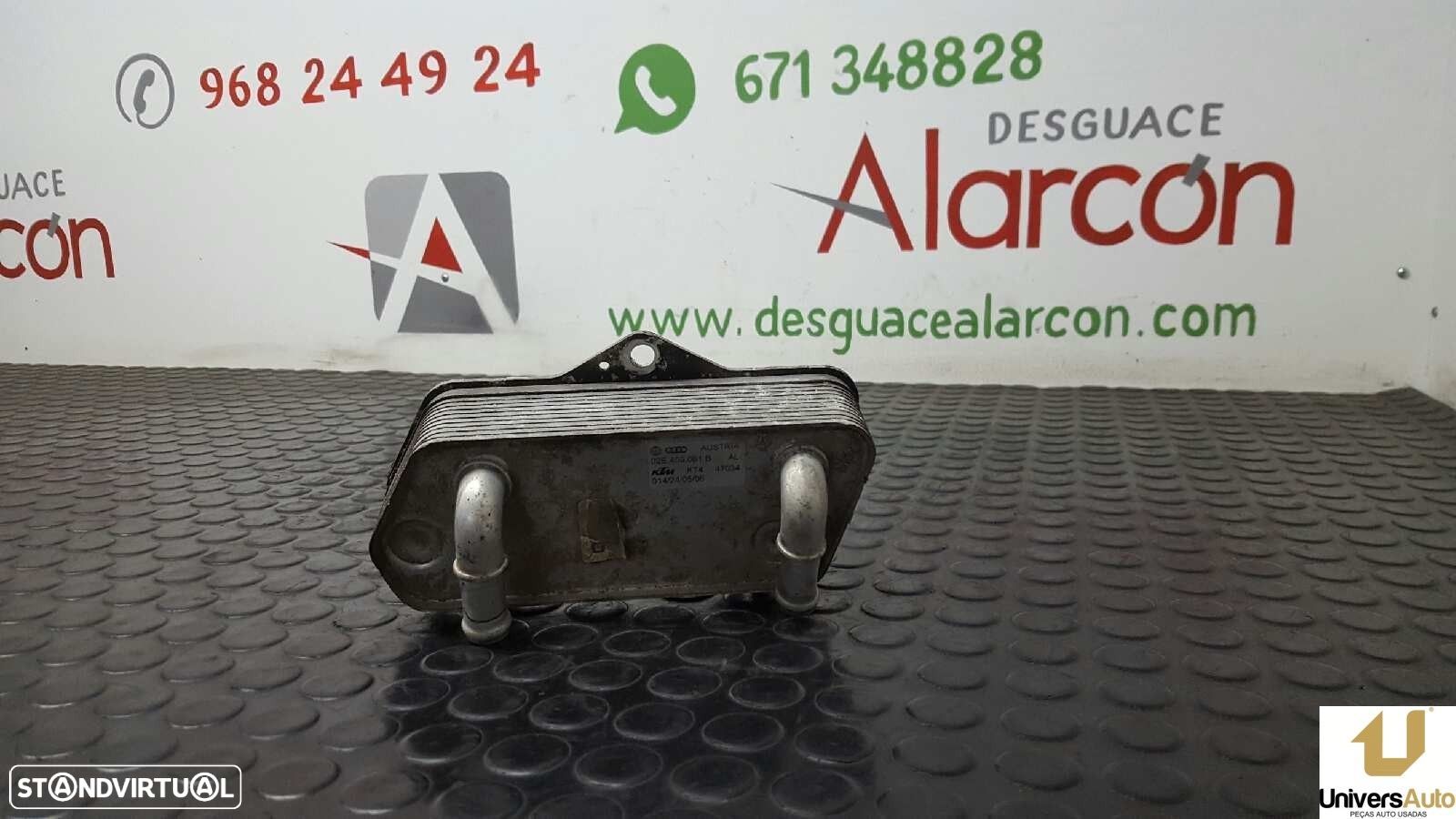 RADIADOR DE CAIXA DE VELOCIDADES VOLKSWAGEN PASSAT VARIANT (3C5) ADVANCE - 1