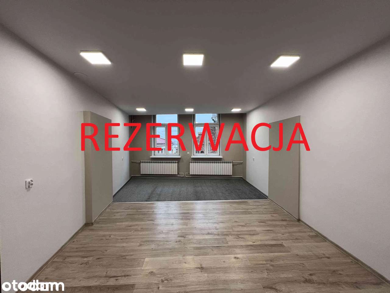 Търговски имот