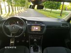 Volkswagen Tiguan 2.0 TDI SCR (BlueMotion Technology) Sound - 9