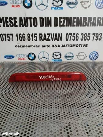 Stop Suplimentar Frana Renault Koleos Stop Suplimentar Frana Renault Koleos - 1